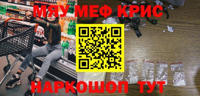кокаин колумбия Краснокаменск