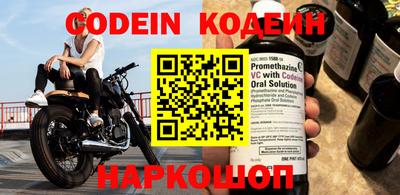 гидра Краснодар