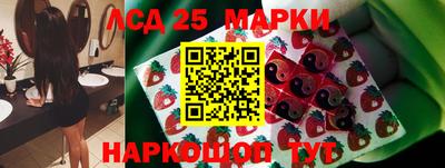 прущая мука Краснознаменск