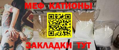 гидра Краснодар