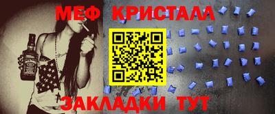 гидра Краснодар