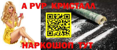 кокаин колумбия Краснокаменск