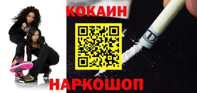 гашик Кунгур