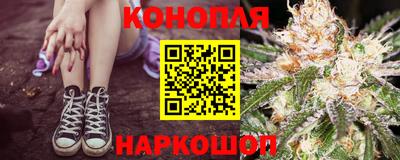 прущая мука Краснознаменск