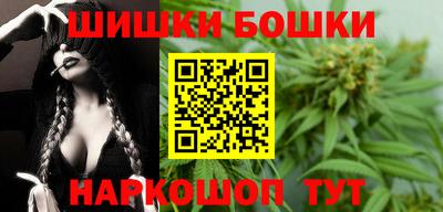 прущая мука Краснознаменск