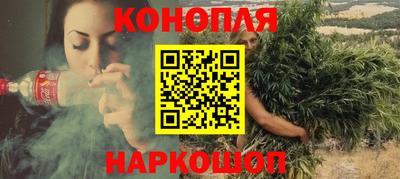 прущая мука Краснознаменск