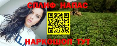 героин Кумертау