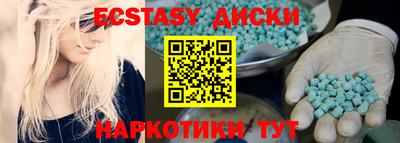 прущая мука Краснознаменск