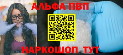 кокаин колумбия Краснокаменск
