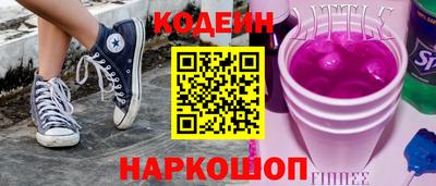 прущая мука Краснознаменск