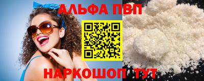 кокаин колумбия Краснокаменск