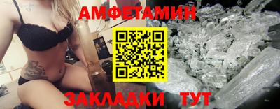 кокаин колумбия Краснокаменск