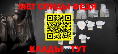 кокаин колумбия Краснокаменск