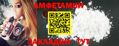 прущая мука Краснознаменск