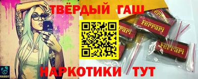 прущая мука Краснознаменск