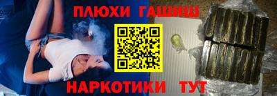 кокаин колумбия Краснокаменск