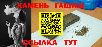 кокаин колумбия Краснокаменск