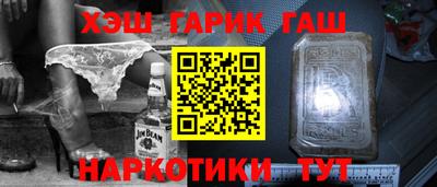 кокаин колумбия Краснокаменск
