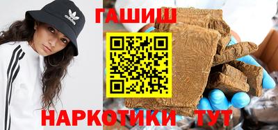 прущая мука Краснознаменск