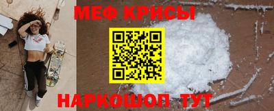 кокаин колумбия Краснокаменск
