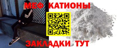 кокаин колумбия Краснокаменск